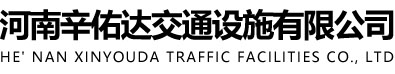 郑州开云体育-开云（中国）一站式服务官方网站
